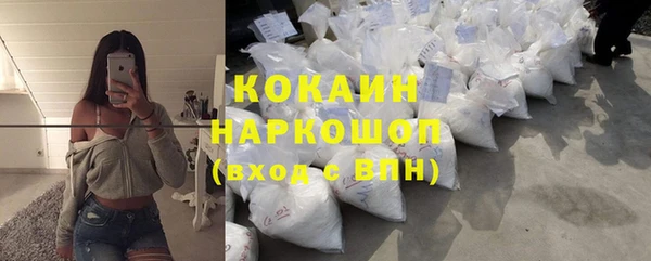винт Приозерск