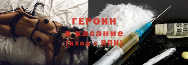 гашишное масло Абдулино