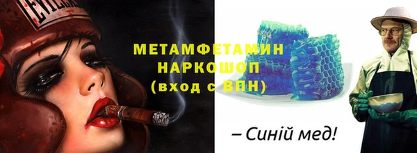 гашишное масло Абдулино