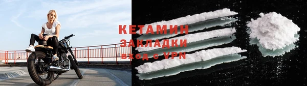 винт Приозерск