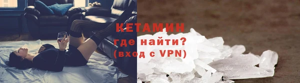 гашишное масло Абдулино