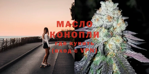 винт Приозерск