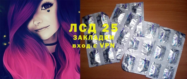 круглые Алзамай
