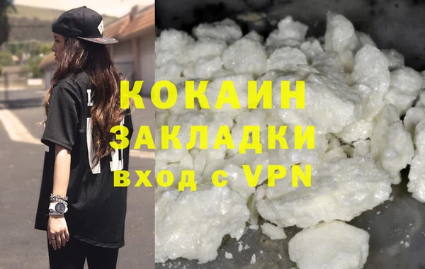 винт Приозерск