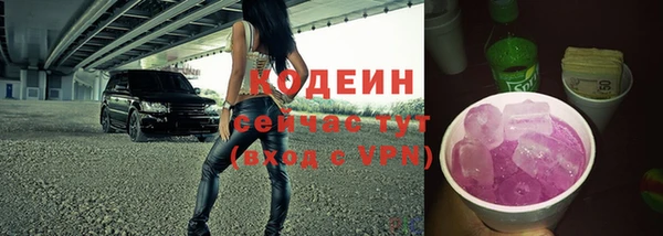 гашишное масло Абдулино