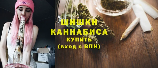 ALPHA-PVP Пролетарск