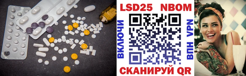 mega вход  где найти   Донецк  LSD-25 экстази кислота 