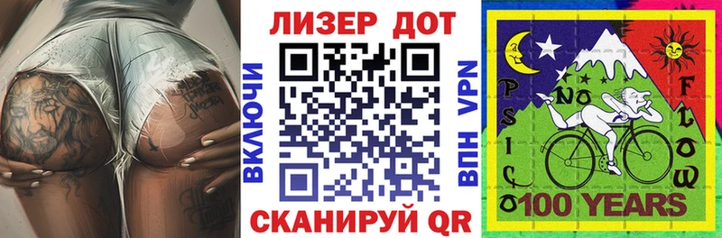 купить наркотики цена  blacksprut онион  Наркотические марки 1500мкг  Донецк 